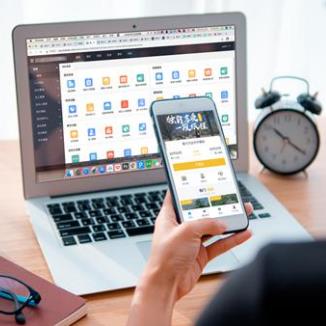 沙坪坝酒店民宿微信平台开发