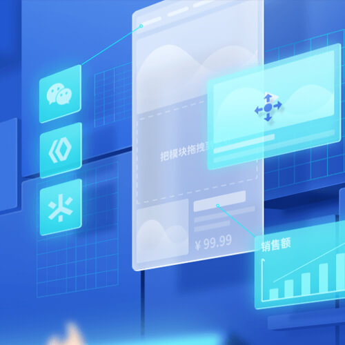 沙坪坝来客轻应用小程序开发