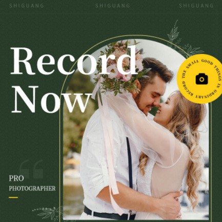 沙坪坝摄影服务小程序开发