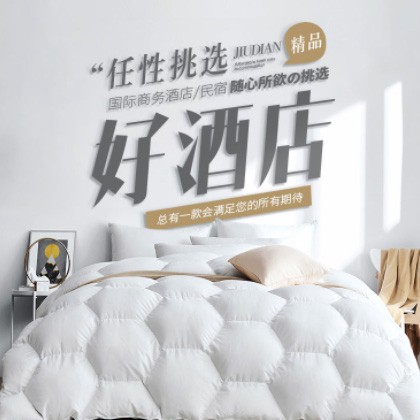 沙坪坝酒店民宿小程序商城制作