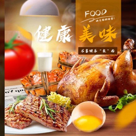 沙坪坝西式餐饮商城小程序制作