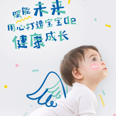 沙坪坝婴儿游泳馆门店小程序开发